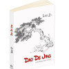 Dao De Jing | Lao Zi