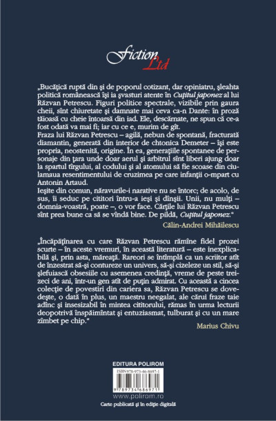 Cutitul japonez | Razvan Petrescu