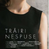 Trairi nespuse | Dana Lupsa