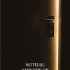 Hotelul amintirilor | Adrian Christescu