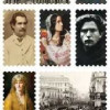 Emblematic Romania. Centenarul Marii Uniri 1918-2018 | 