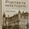Portrete neretusate | Alexandru Popescu