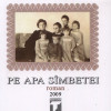 Pe apa sambetei | Ileana Vulpescu