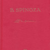Etica | Baruch Spinoza