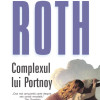 Complexul lui Portnoy | Philip Roth