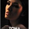 Zona invizibila | Dean Koontz