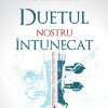 Duetul nostru întunecat | V.E. Schwab