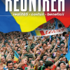 Reunirea. Realitati, costuri, beneficii | Dan Dungaciu, Petrisor Peiu