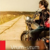 Vrum-vrum | Cristina Frincu