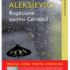 Rugaciune pentru Cernobil | Svetlana Aleksievici