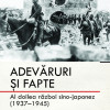 Adevaruri si fapte | Li Wei, Tang Yongliang