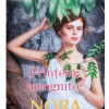 Printesa incognito | Nora Roberts