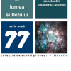 Incursiune in lumea sufletului | Constantin Balaceanu-Stolnici