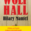 Wolf Hall | Hilary Mantel