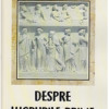 Despre lucrurile prime | Vasile Popa Homiceanu