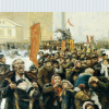Mama | Maxim Gorki