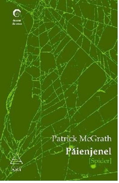 Paienjenel | Patrick Mcgrath