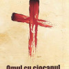 Omul cu ciocanul | Simona Cratel