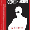 Cameleonul | George Arion