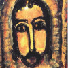 Teatrul varstelor | Dumitru Popescu