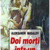 Doi morti intr-un sicriu | Aleksandr Masalov