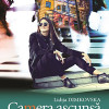 Camera ascunsa | Lidija Dimkovska