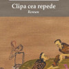 Clipa cea repede | Sorin Titel
