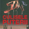 Culisele puterii | Michael Dobbs