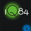 1Q84. Volumul II | Haruki Murakami