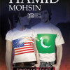 Fundamentalist fara voie | Hamid Mohsin