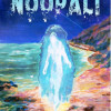 Noopali | Cristian Carstoiu