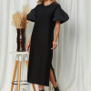 Rochie Kanye Neagra