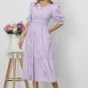 Rochie Gabby Lila