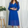 Rochie Tricya Albastra