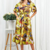 Rochie Eliza Galben Multi