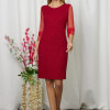 Rochie Blake Rosie