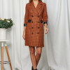 Rochie Sadie Caramizie
