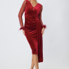 Rochie de ocazie Eralia Rosie