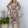 Rochie eleganta Saraia Nude Multi