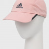 Adidas Performance Căciulă HE9760 culoarea roz, cu imprimeu