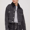 Karl Lagerfeld Jeans geaca jeans femei, culoarea gri, de tranzitie, oversize